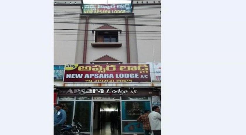 New Apsara Lodge Ongole Luaran gambar